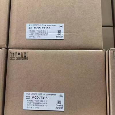 可维修MSMA252Q2D MSMA252Q2D，那智电机那智马