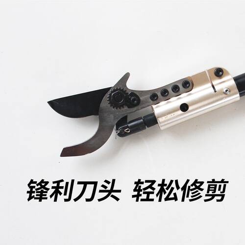电动高枝剪果园伸缩高枝剪荔枝龙眼修枝剪刀高空加长充电式修枝剪