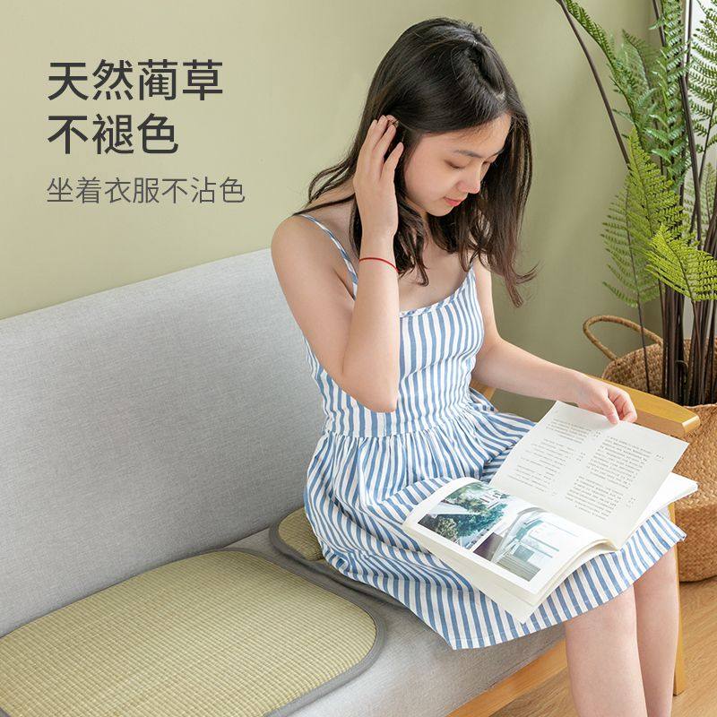 夏季天然蔺草椅垫冰凉透气屁垫居家布艺新中式坐垫 居家布艺椅垫