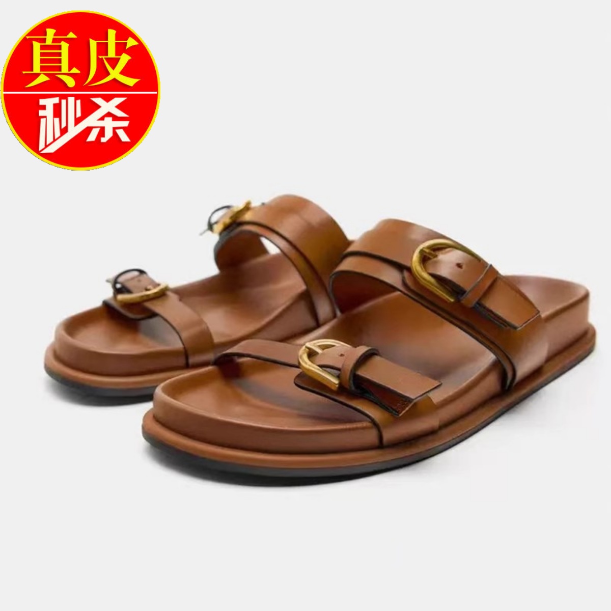 一字带搭扣透气圆头时装凉拖女鞋