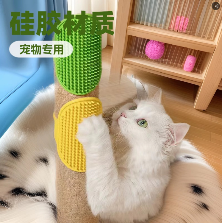 猫咪玩具蹭痒器贴桌腿墙角绑带