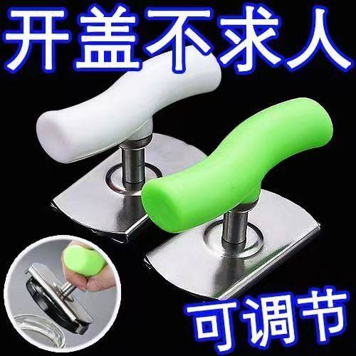 万能开瓶器新款不锈钢多功能通用超省力罐头开盖神器厨房小工具,厨房/烹饪用具,旋盖小宝,淘宝优惠券,粉丝福利购,淘宝优惠卷