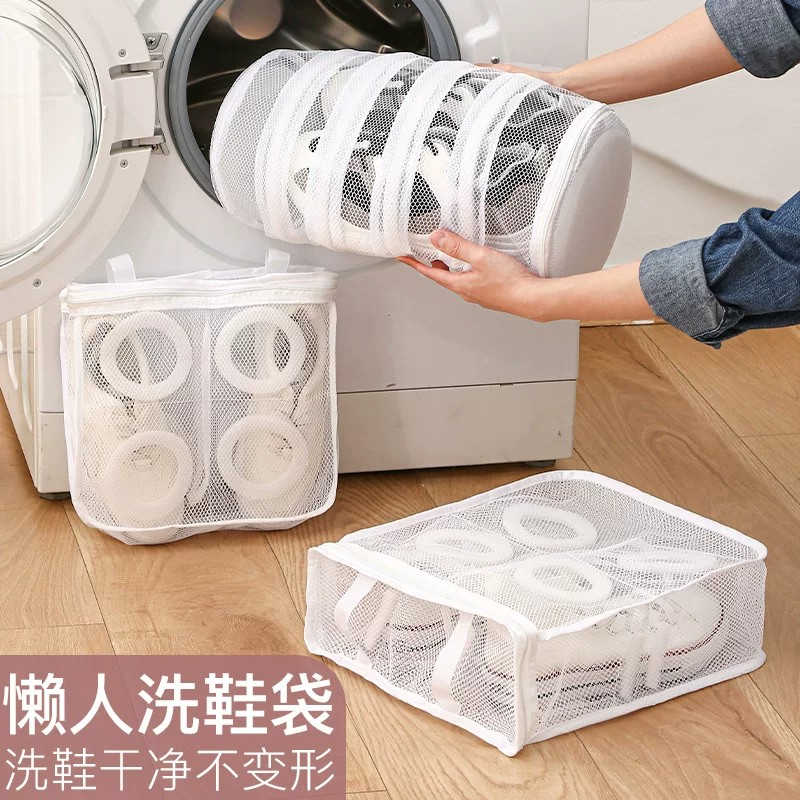洗衣机专用洗鞋袋护洗神器