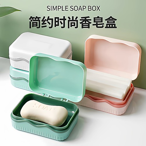卫生间免打孔带盖家用双层水波纹
