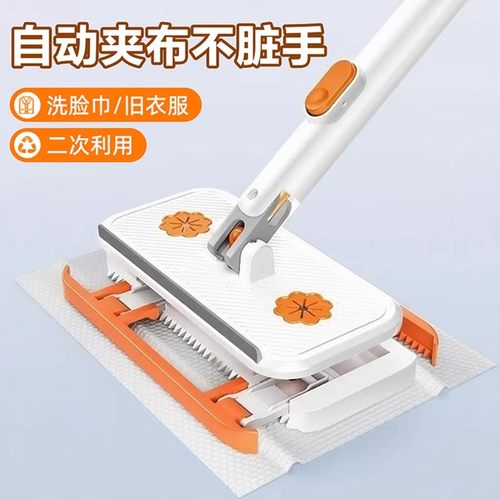 2025新款懒人干湿两用平板拖把