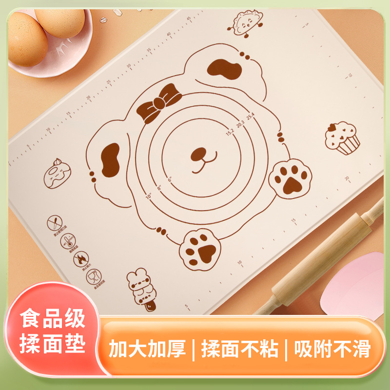 抗菌加厚硅胶揉面垫99.9%