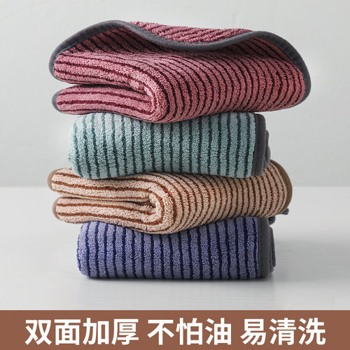 家用抹布吸水不掉毛加厚洗碗布巾