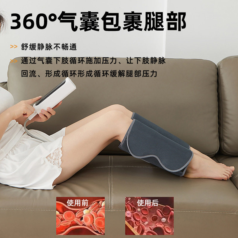 一件代发按摩充电款热敷