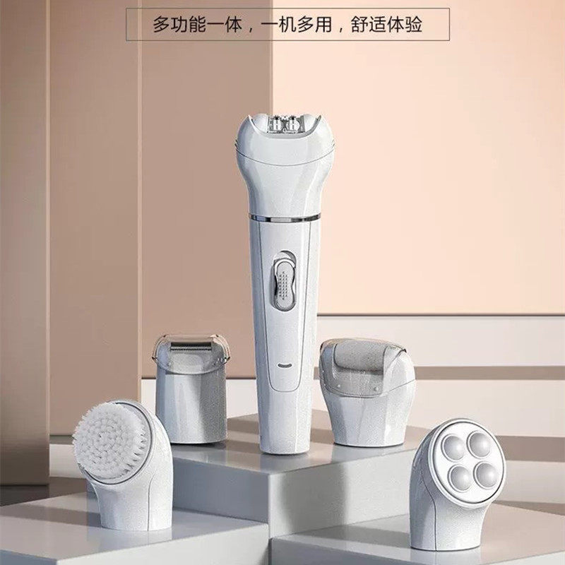 科达脱毛器全身水洗五合