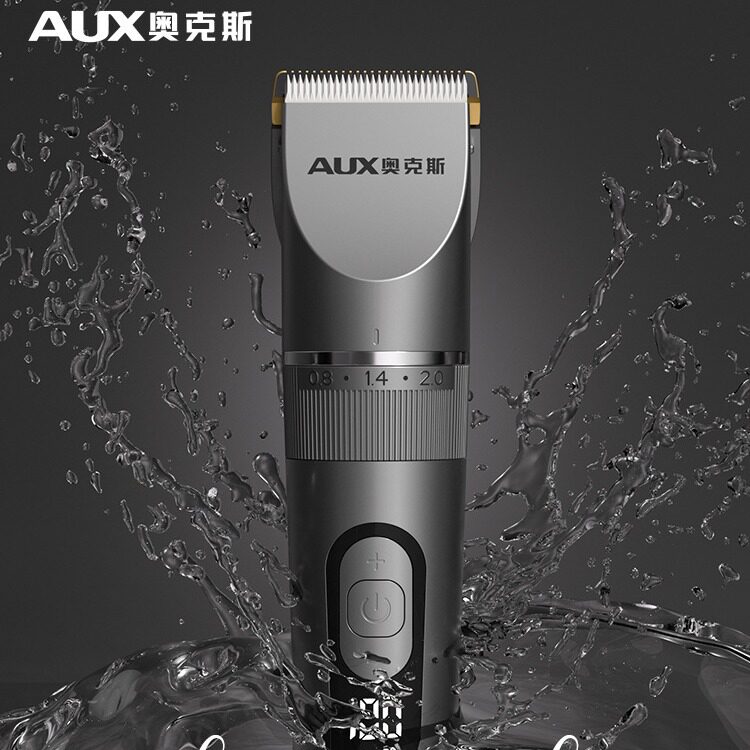 奥克斯狗狗剃毛器宠物电