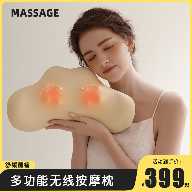颈椎按摩器家用腰部背部颈部按摩枕多功能揉捏脖子肩颈按摩仪车载