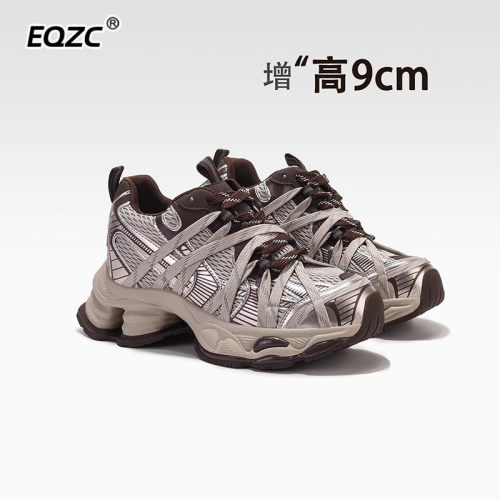 高端厚底9cm老爹鞋女2026春新款