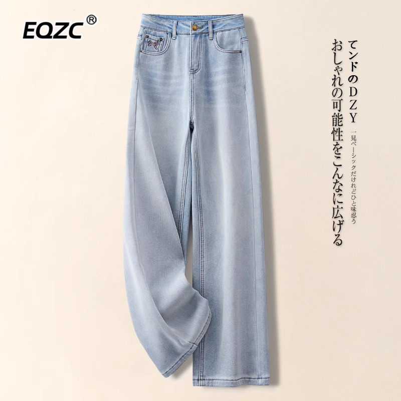 休闲阔腿牛仔裤女2025秋季新款宽松垂感小个子舒适百搭直筒裤