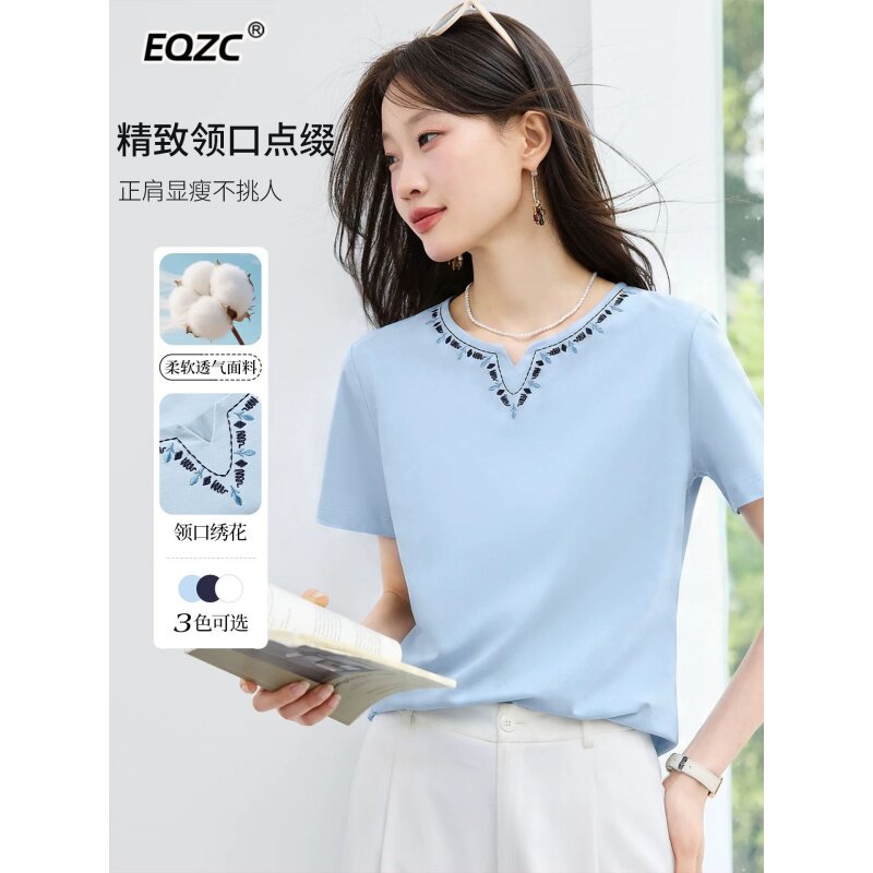 刺绣蓝色短袖t恤女2026新款夏季