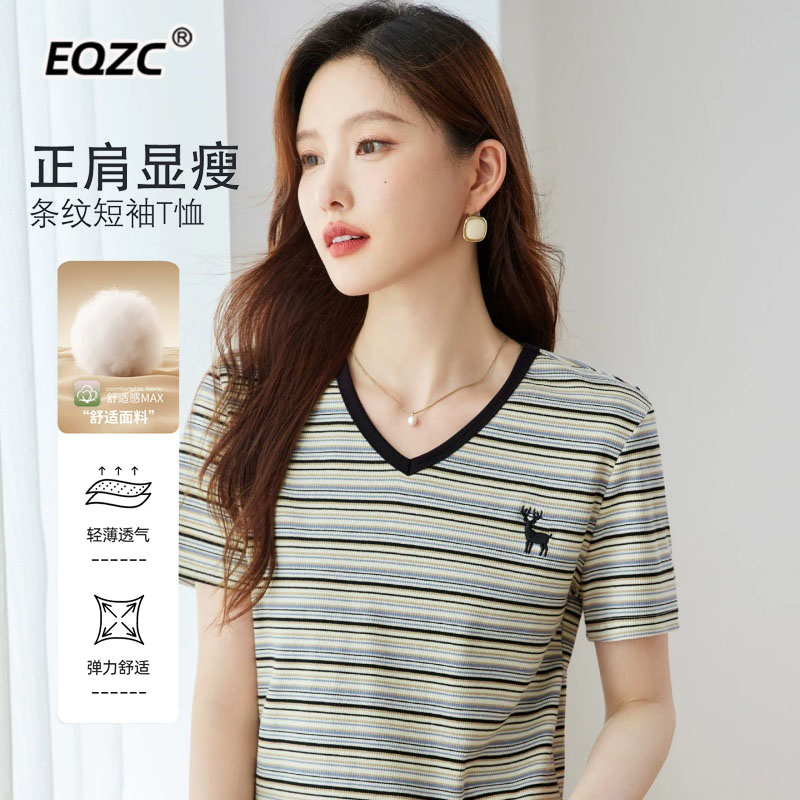 条纹v领短袖t恤女2026新爆款夏季