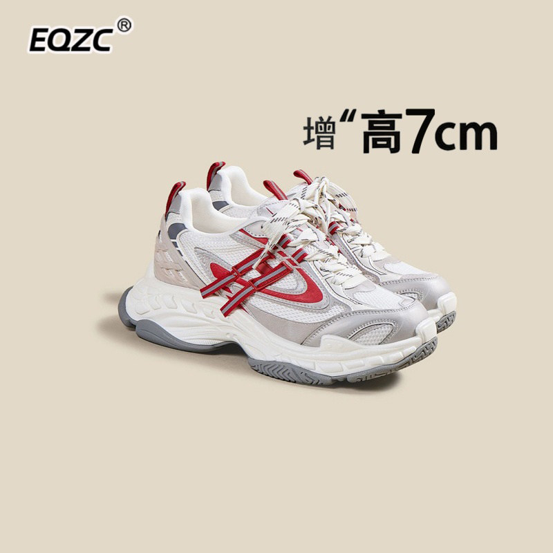 红色老爹鞋小个子厚底增高配休闲