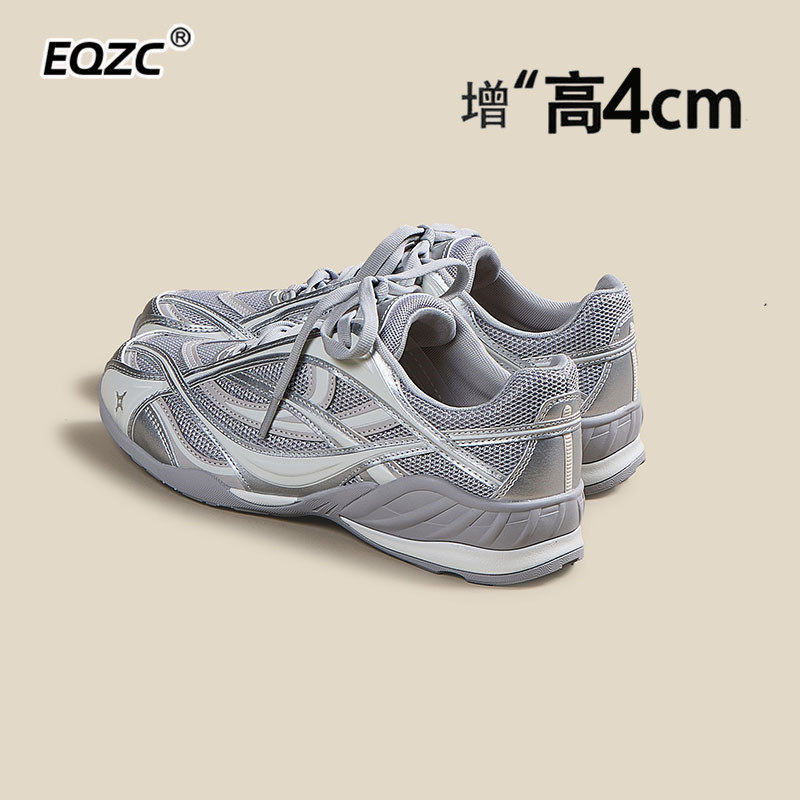 高端德训鞋复古经典女款厚底内增高休闲运动鞋2026新款女阿甘鞋