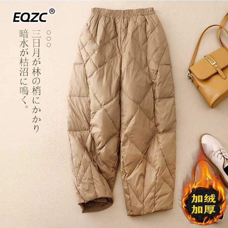 加绒加厚羽绒棉裤女秋冬外穿秋冬