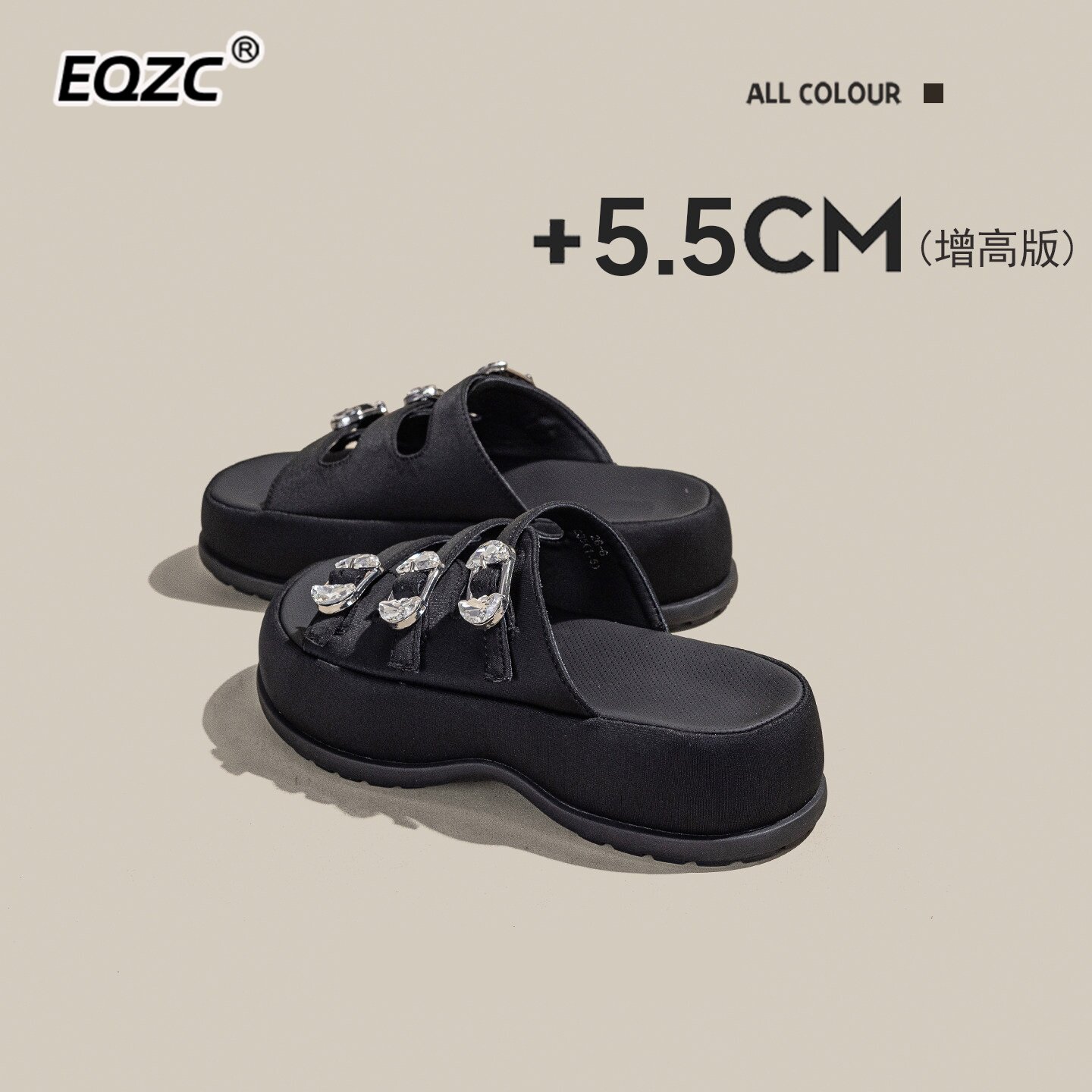厚底5.5cm黑色水钻扣一字带拖鞋