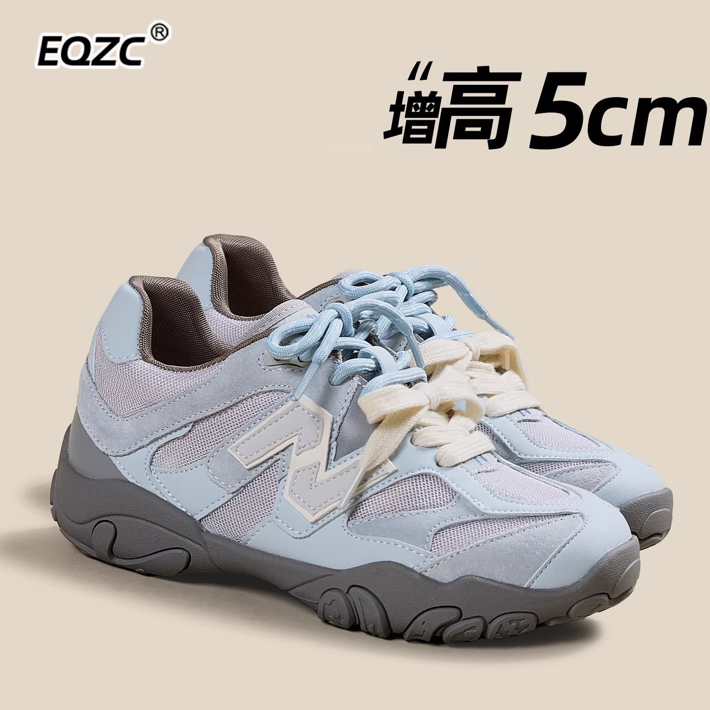 高端复古德训鞋女2026春夏新款厚底内增高百搭休闲运动蓝色阿甘鞋