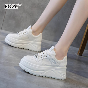 小个子厚底松糕7CM内增高百搭板鞋 eqzc高端休闲小白鞋 女2026新款