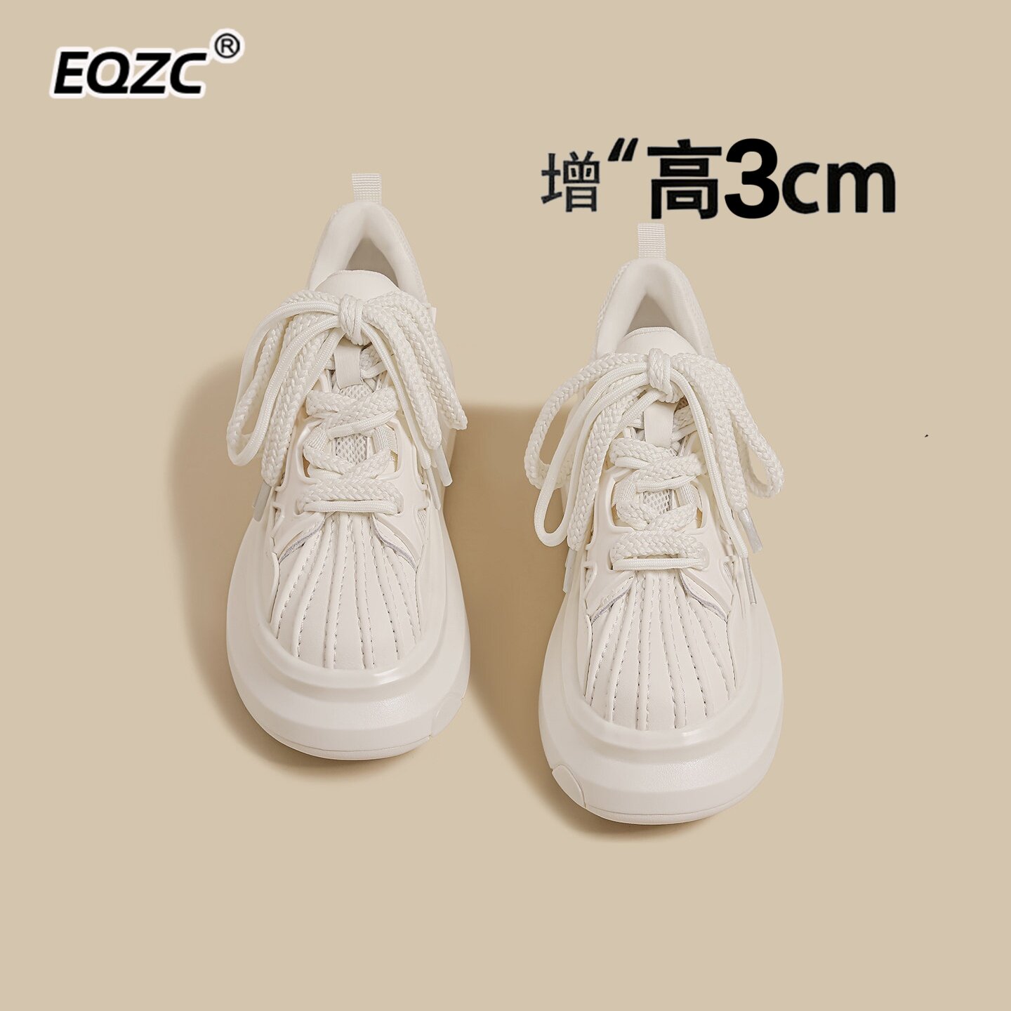 厚底白色贝壳头德训鞋女2026四季