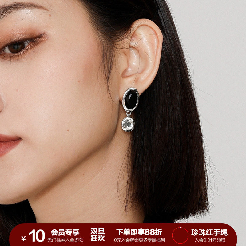 SOFTROOM双色复古耳环