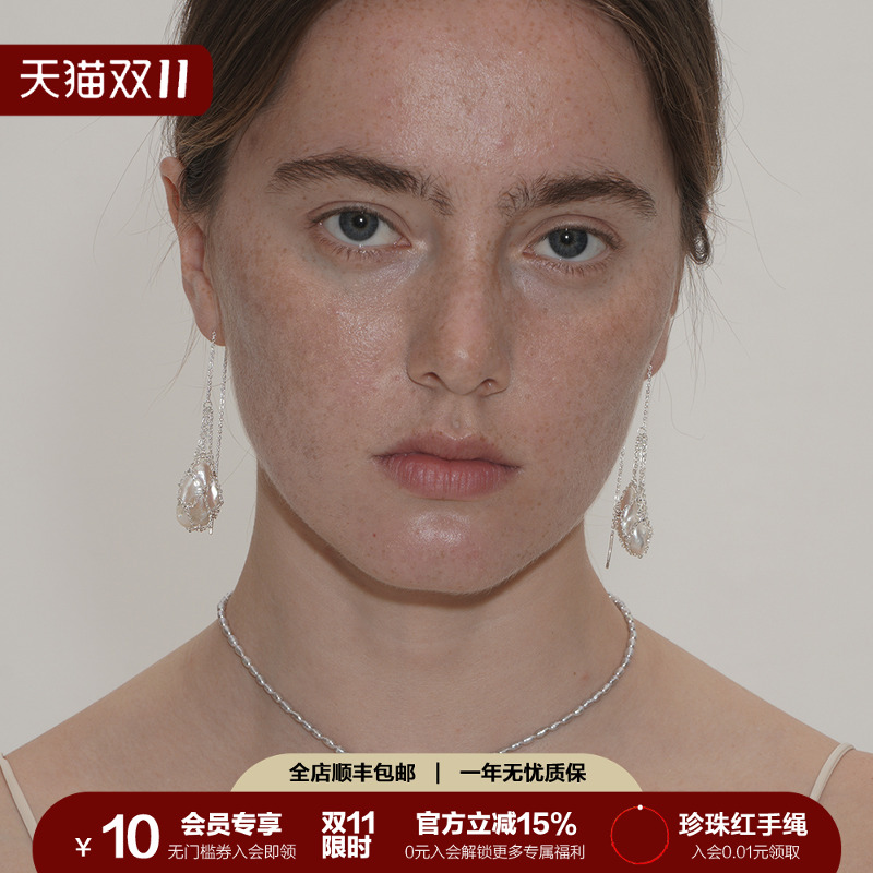 SOFTROOM花瓣珍珠网兜耳线