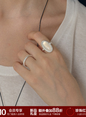 SOFT ROOM包边天然玛瑙双面翻转戒指两戴小众轻奢高级感配饰礼物
