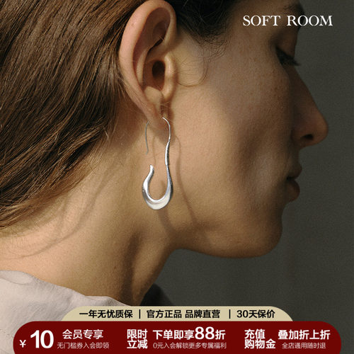 SOFT ROOM白鸟拉丝银针耳环高级感轻奢气质大气原创小众设计感