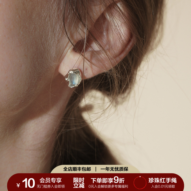 SOFTROOM新中式清冷天然月光耳钉