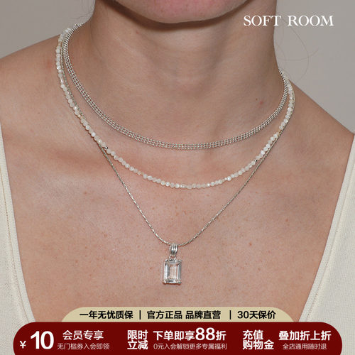 SOFTROOM方冰晶白水晶竹节项链