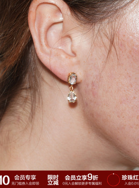 SOFT ROOM水滴耳钉天然白水晶饰品高级感银针精致小众设计礼物