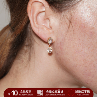 SOFT ROOM水滴耳钉天然白水晶饰品高级感银针精致小众设计礼物