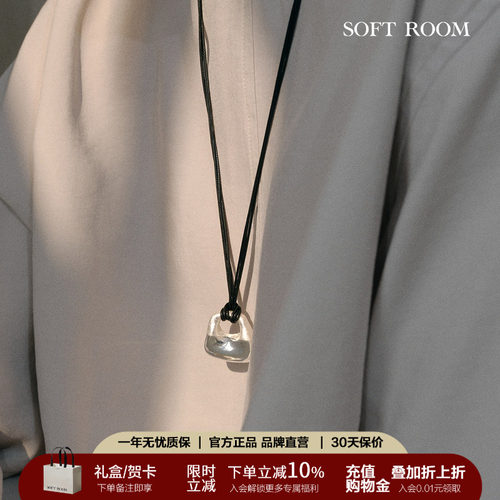 锁包拉丝肌理长项链周雨彤同款