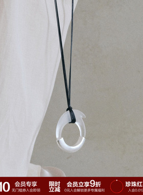 SOFTROOM圆环拼接长项链