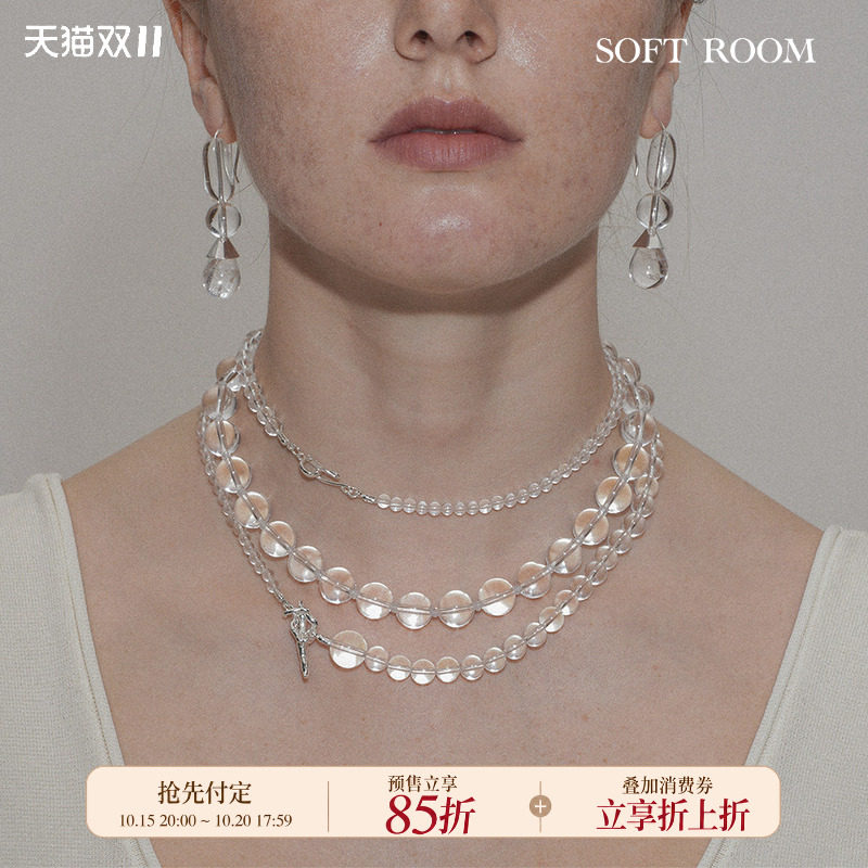 SOFT ROOM泡泡圆珠串珠长项链清冷小众设计叠戴极简高级
