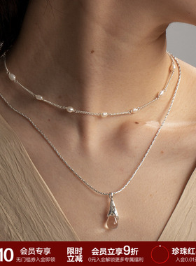 SOFTROOM纯银天然珍珠项链锁骨链叠戴项链清冷极简小众设计高级感