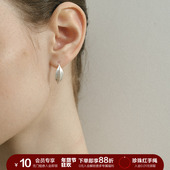 SOFT ROOM木果拉丝耳环小号纯银耳针简约轻奢高级感小众设计耳饰