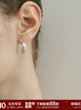 SOFT ROOM木果拉丝耳环小号纯银耳针简约轻奢高级感小众设计耳饰