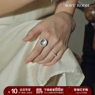 SOFTROOM针织绑线细戒指