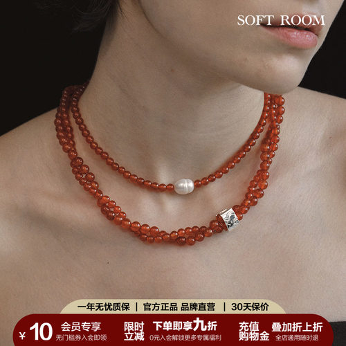 SOFTROOM天然红玛瑙串珠珍珠项链