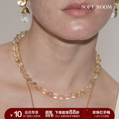 SOFTROOM天然黄水晶串珠项链