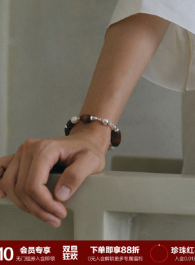 SOFT ROOM磁吸木珠转运珠串珠手链生日礼物配饰小众设计高级轻奢