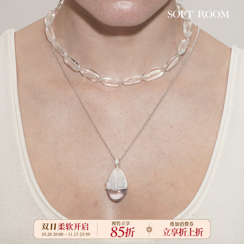 清透松果拉丝长项链麂皮绳叠戴礼物小众设计高级感配饰SOFTROOM