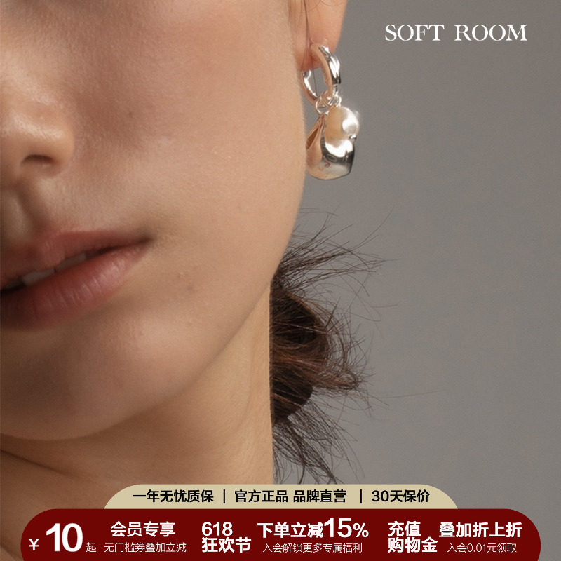 海滴素圈耳环天然珍珠多戴法极简大气小众设计高级感配饰SOFTROOM
