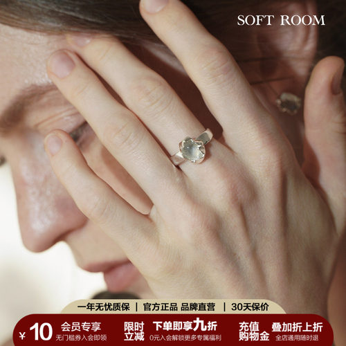 SOFTROOM新中式清冷月光石戒指
