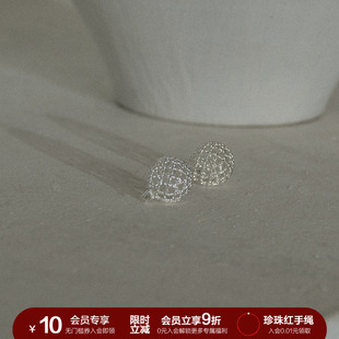 SOFT ROOM镂空圆球耳环网格纹耳饰女小众设计高级感精致配饰礼物