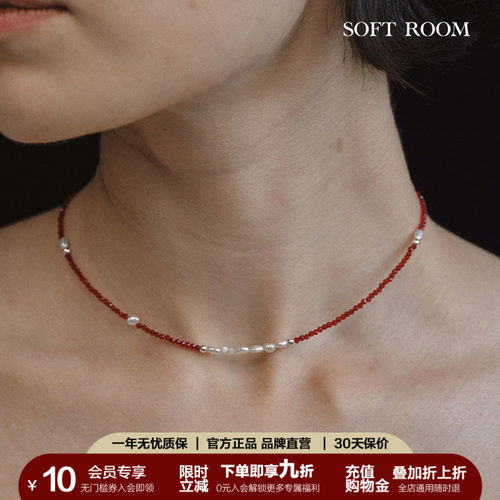 SOFTROOM本命年红尖晶珍珠项链