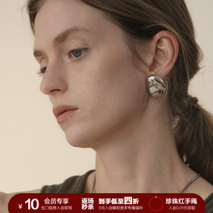 ROOM溪中石大耳环哑光质感欧美简约高级 SOFT 限时四折秒杀